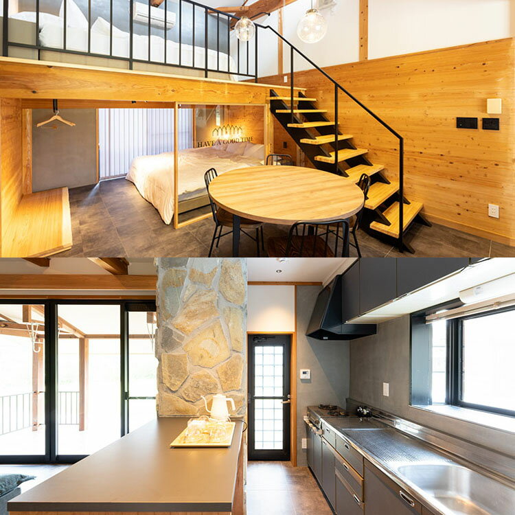 【ふるさと納税】虹の村コテージ宿泊券（5,000円分）鳥取県南部町 / 緑水園 / 緑水湖