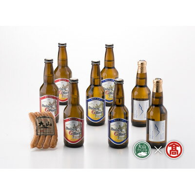 【ふるさと納税】【毎月定期便】《大山Gビール》・大山ハム詰合せ全3回【配送不可地域：離島】【4090945】