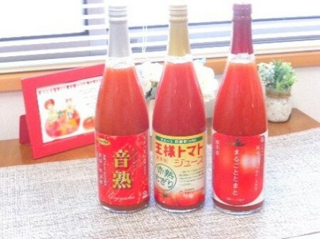 14位! 口コミ数「0件」評価「0」星降る里日南町　完熟トマトジュース3種飲み比べ3本セット