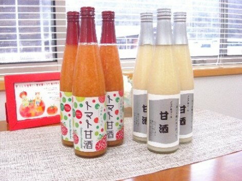 【ふるさと納税】星降る里日南町　甘酒とトマト甘酒　6本セット