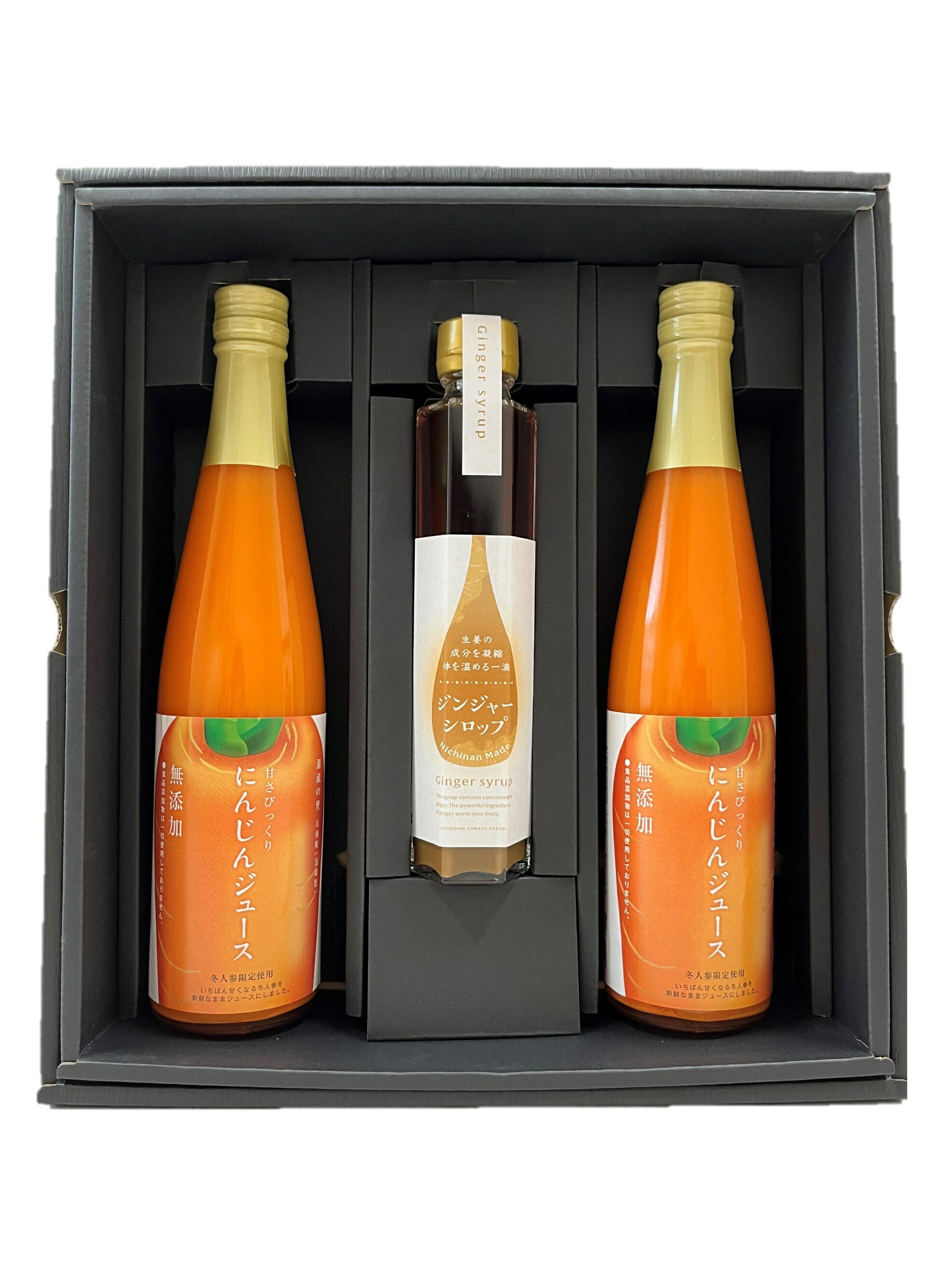 鳥取県日南町のふるさと納税返礼品