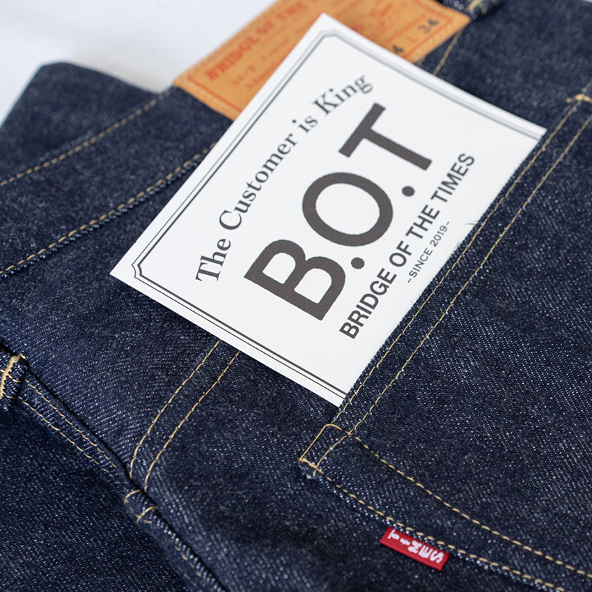 【ふるさと納税】ヴィンテージジーンズ工房「B.O.T」のデニムパンツ デニム ジーンズ ビンテージ ヴィンテージ