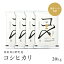 【10月以降発送予定】【ふるさと納税】【新米】【令和6年産】鳥取県産コシヒカリ 20kg（5kg×4）米 コシヒカリ こしひかり お米 白米 精米 20キロ おこめ こめ コメ 送料無料 真空パック包装 真空包装 長期保存 単一原料米 鳥取県日野町産 Elevation 予約