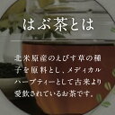 鳥取県日野町の画像2