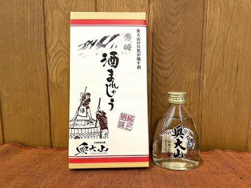 大岩酒造地酒＆お菓子セットB / 大吟醸 奥大山 150ml 奥大山 酒 まんじゅう 道の駅 0575