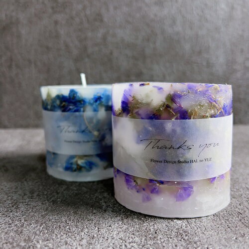 【ふるさと納税】アロマキャンドル 3Dボタニカル パープル1個 ドライフラワー ラベンダー 送料無料 0670のサムネイル