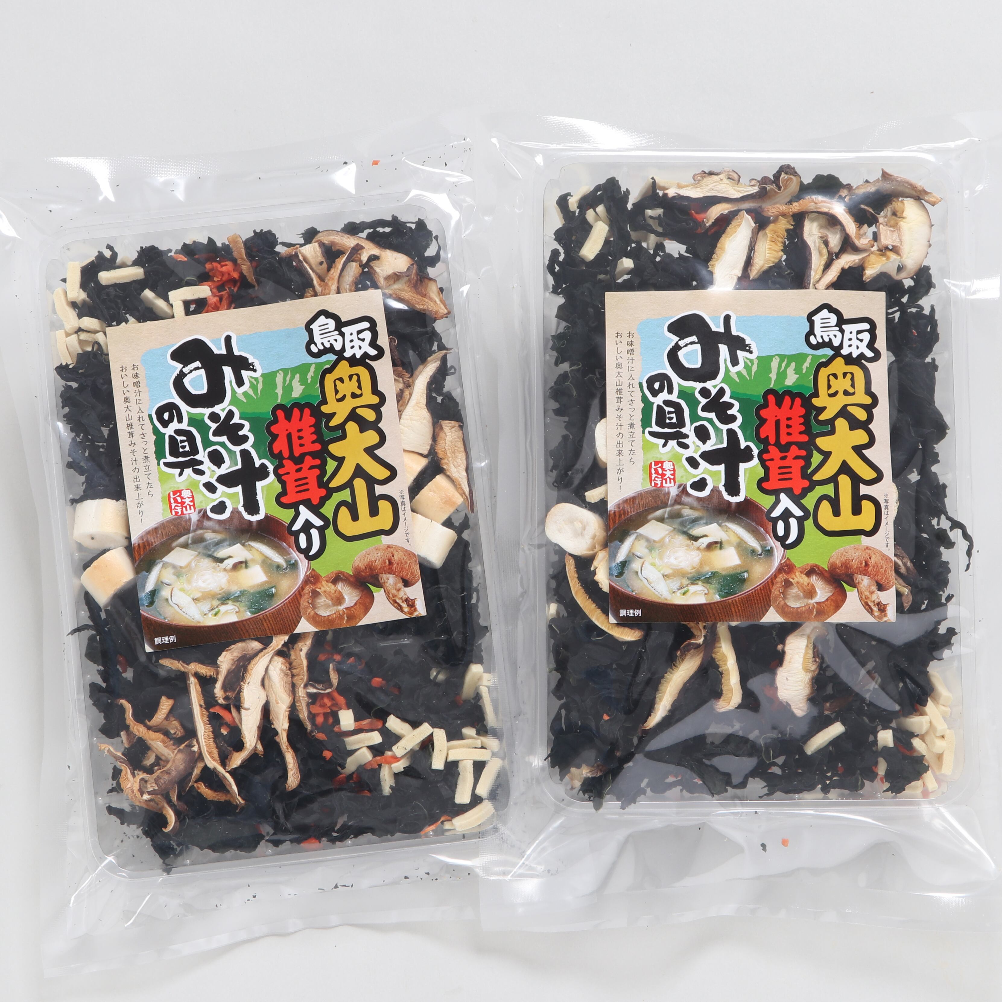 【ふるさと納税】みそ汁の具 80g 2袋 原木椎茸入り SAC中尾 椎茸屋 0803