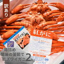 商品画像3