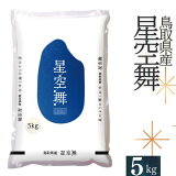 ڤդ뤵Ǽǡۤ  5kg Ļ踩 ۤޤ 5ǯ 5   R5 ̵ 0225