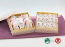 101位! 口コミ数「0件」評価「0」<寿製菓>白うさぎの玉手箱 お菓子詰合せ 因幡の白うさぎ・フィナンシェ(大山ブランド会)米子高島屋 24-DD1 0859