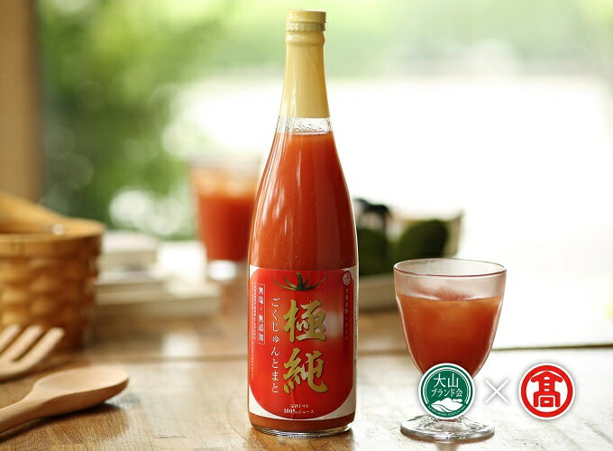 【ふるさと納税】ジンジャーシロップとジュースセット 計6本（大山ブランド会）米子高島屋 42-BF11 0940