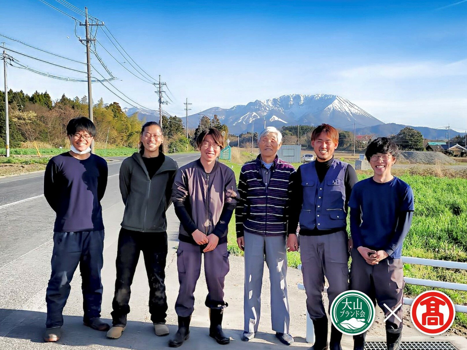 【ふるさと納税】＜原農園＞鳥取県産大玉スイカ 羅皇 らおう 2Lサイズ1玉（大山ブランド会）すいか フルーツ 果物 受付6末迄 期間限定 米子高島屋 27-DM1 0935