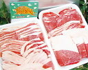 松江周辺の里山でクリやドングリを食べて育った猪を「猪解体処理施設」で素早く処理をしており、美味しくいただく事ができます。猪肉の各部位(ロース、バラ、モモ)のスライスの詰め合わせです。 レシピを同封しております。 商品説明名称やくも猪舞い内容量猪肉（ロース、バラ、モモの詰め合わせ）500g×2原材料猪肉保存方法要冷凍（−15℃以下で保存してください）消費期限冷凍6か月〜1年（ラベルに記載） 備考※十分過熱調理してください。製造元／提供元八雲猪肉生産組合島根県松江市 ・ふるさと納税よくある質問はこちら ・寄付申込みのキャンセル、返礼品の変更・返品はできません。あらかじめご了承ください。「ふるさと納税」寄附金は、下記の事業を推進する資金として活用してまいります。 寄附を希望される皆さまの想いでお選びください。 (1)中海・宍道湖を生かしたまちづくり (2)松江城を生かしたまちづくり (3)スポーツを生かしたまちづくり (4)松江の文化力を生かしたまちづくり (5)子どもたちのためのまちづくり (6)使い道は指定しない 「使い道は指定しない」をご希望された場合、市政全般に活用いたします。 入金確認後、注文内容確認画面の【注文者情報】に記載の住所にお送りいたします。 発送の時期は、寄附確認後14日以内を目途に、お礼の特産品とは別にお送りいたします。