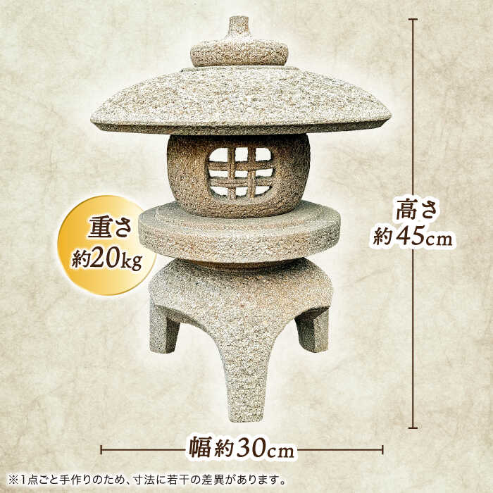 島根県松江市の画像3