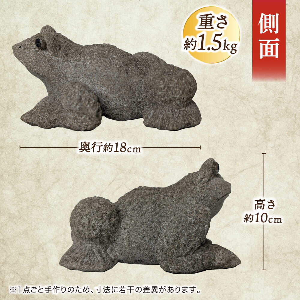 島根県松江市の画像3