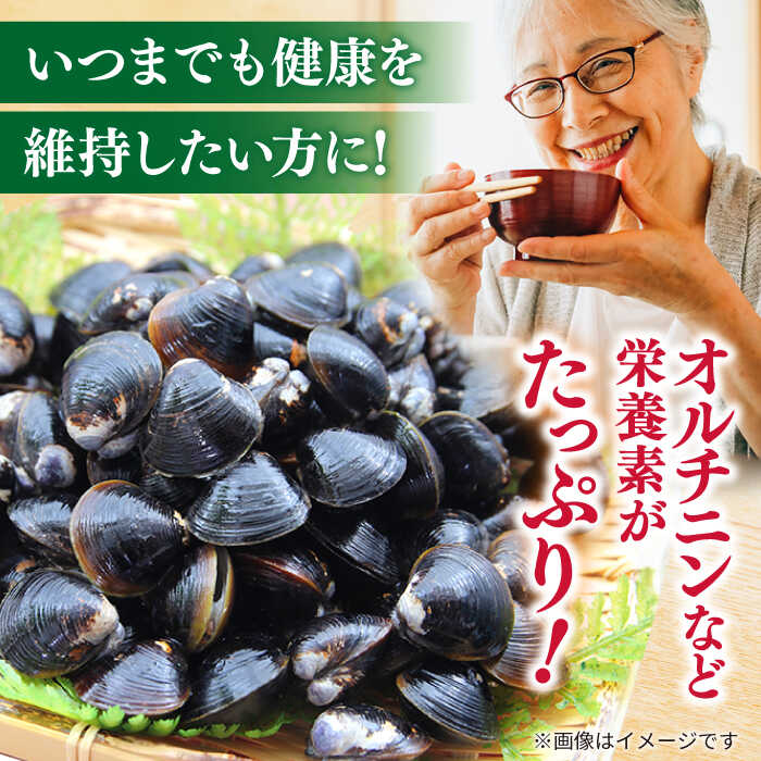 島根県松江市の画像3