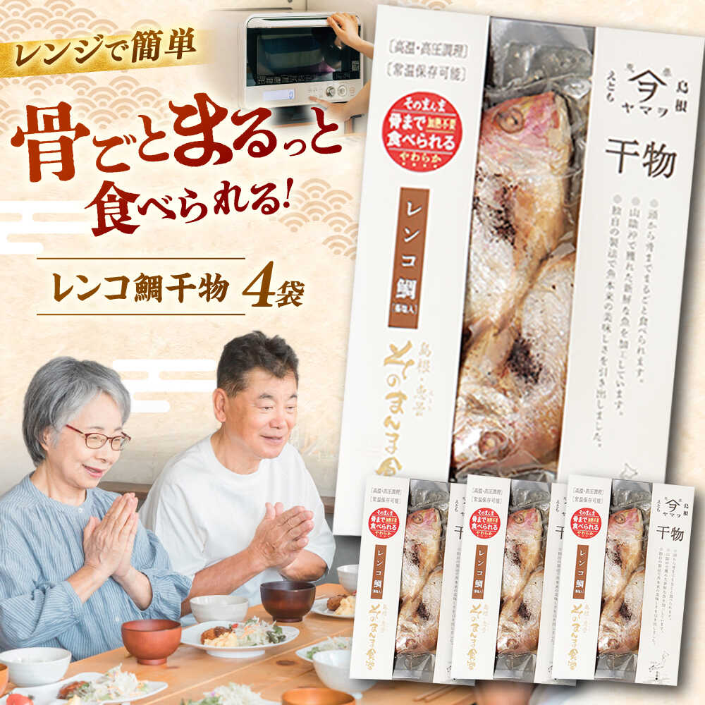 ڤդ뤵ǼǡۡŻҥ󥸤Ǵñ۴ʪ֥8 纬/ͭ²ҥޥ建[ALDB006]     ̵Ƭ ʬ ѥå...