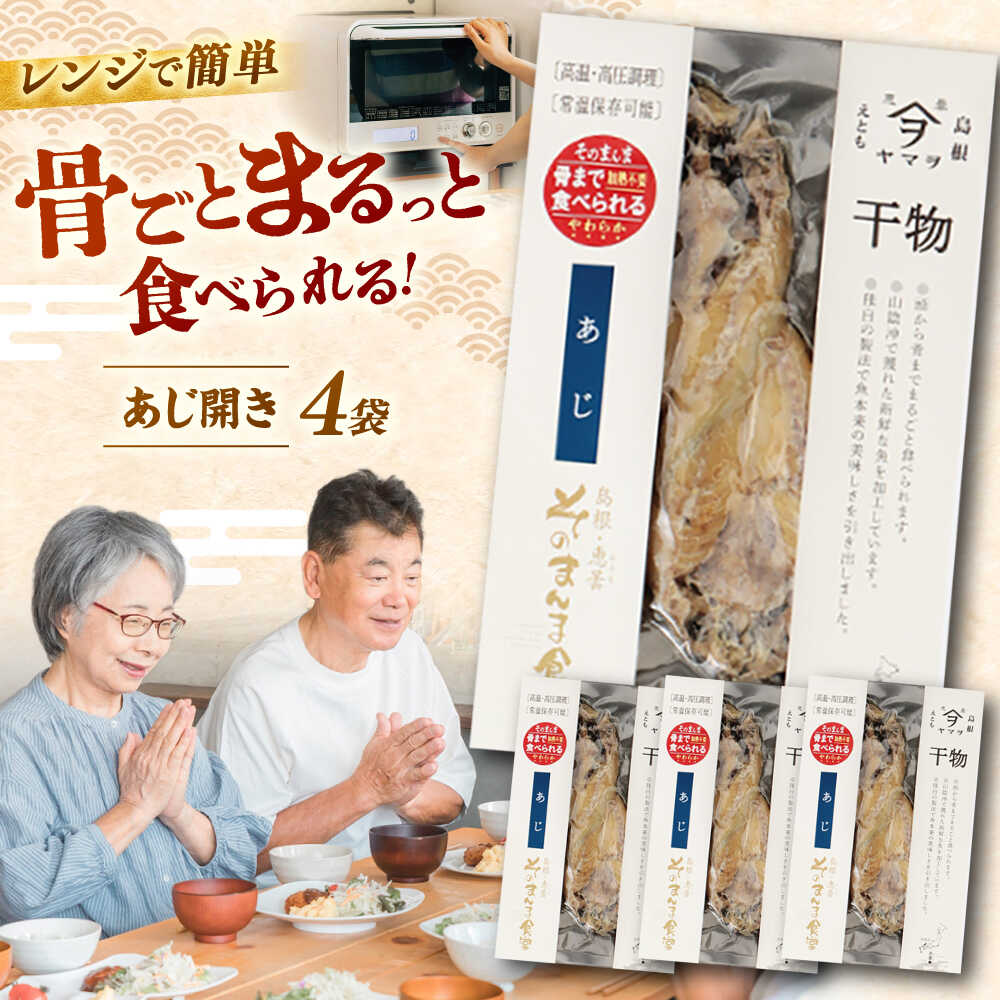 ڤդ뤵ǼǡۡŻҥ󥸤Ǵñ۴ʪ֤8 纬/ͭ²ҥޥ建[ALDB010]    ʬ ѥå  ...