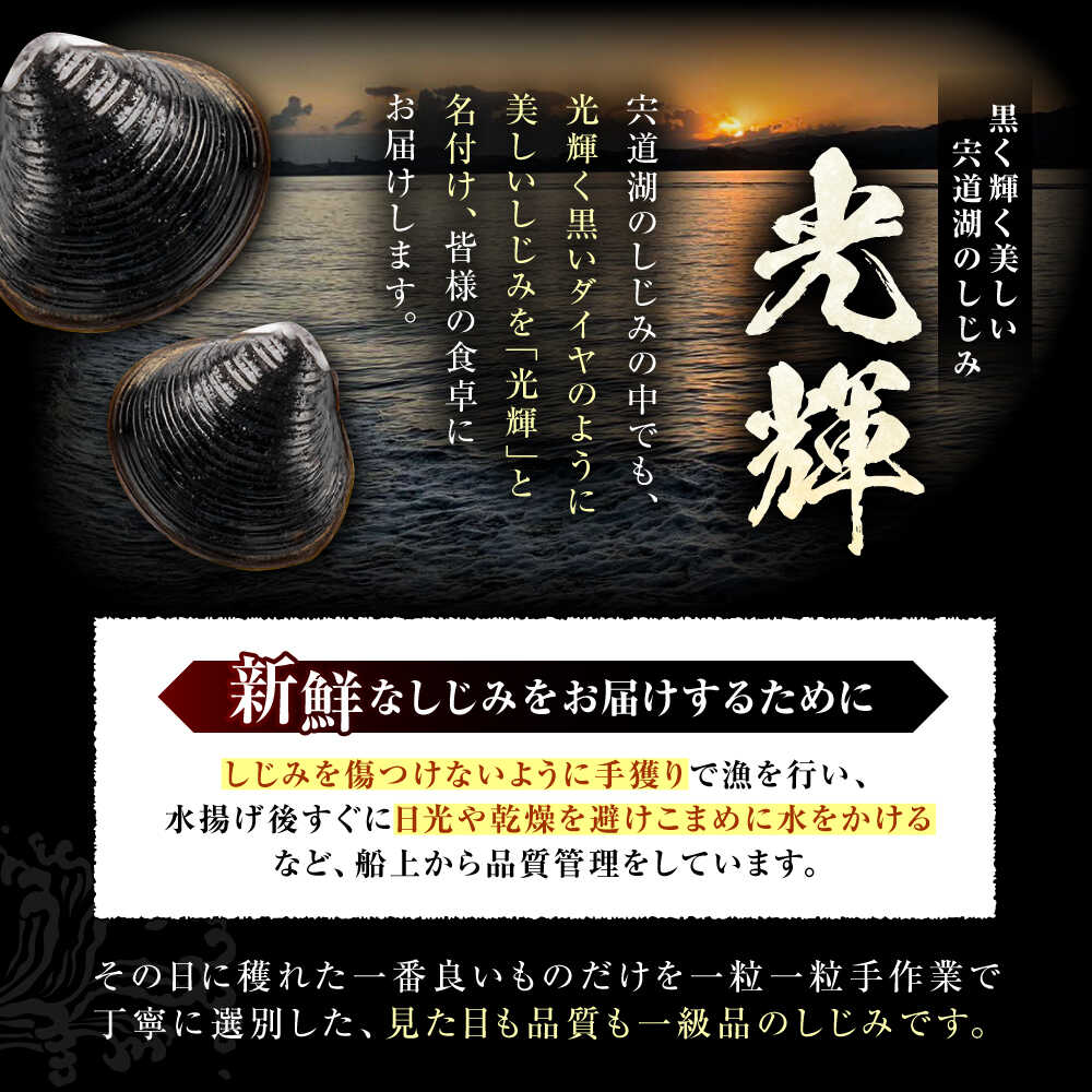 島根県松江市の画像3