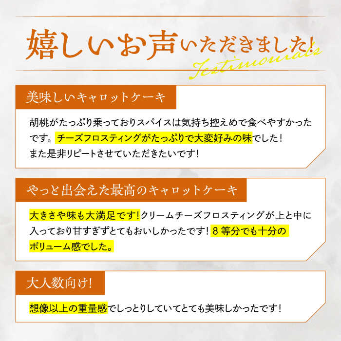 島根県松江市の画像2