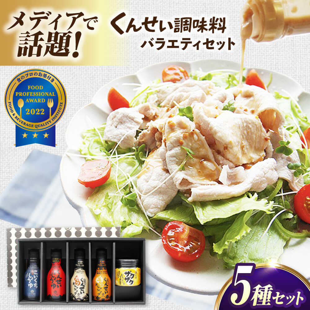 �ڤդ뤵��Ǽ�ǡۥ�ǥ��������������Ĵ̣�������󤻤�Ĵ̣�� �Х饨�ƥ� 5�ܥ��å� �纬��������/���ܻ��ȳ������[ALED004]