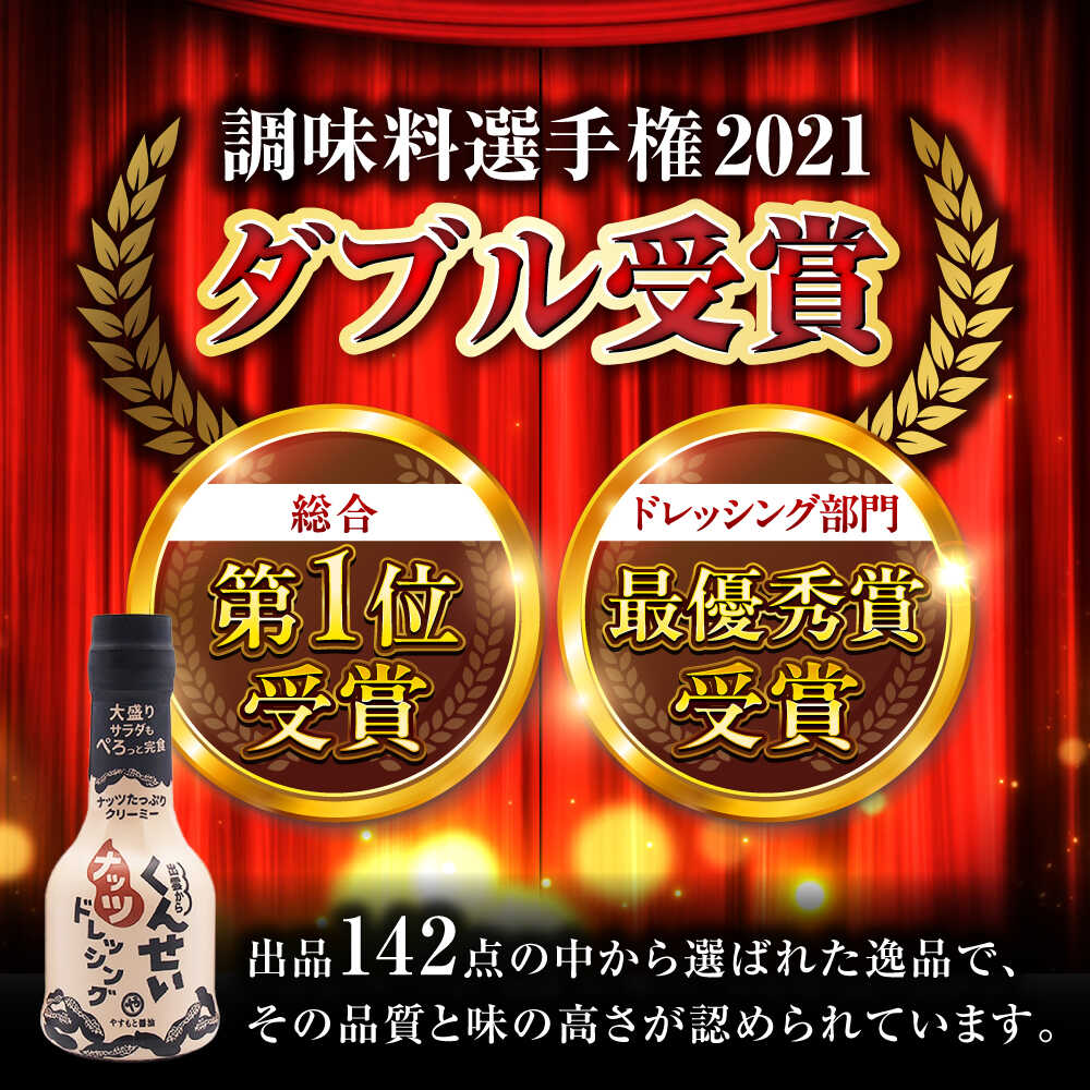 �ڤդ뤵��Ǽ�ǡۡ���6������ءۥ�ǥ��������������Ĵ̣�������󤻤��ʥåĥɥ�å��� 5�ܥ��å� �纬��������/���ܻ��ȳ������[ALED006]