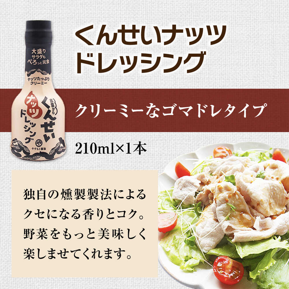 �ڤդ뤵��Ǽ�ǡۡ���12������ءۥ�ǥ��������������Ĵ̣�������󤻤�Ĵ̣�� 3�ܥ��å� �纬��������/���ܻ��ȳ������[ALED014]