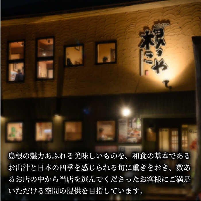 �ڤդ뤵��Ǽ�ǡۼѤĤ� �����ι����򤴼���ǡڤΤɤ����μ��դ����å�(5��)���ں� ������ �Υɥ��� ��ʬ�� �纬��������/���ä���������[ALEE002]�� �Υɥ��� �Τɹ� �Τɤ��� ��� ��ʪ ��ȥ�� �����ѥå� �ѥ��� ��ʬ�� ������ ���å� �纬 ����