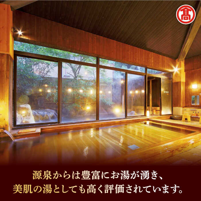 【ふるさと納税】【米子高島屋選定品】宿泊 [出雲神々 縁結びの宿「紺家」] 1泊2食付き ペア宿泊券 MAT-AE1 島根県松江市/株式会社米子高島屋[ALFD008]｜ 体験 チケット 旅行 旅 券 宿 宿泊 温泉 露天風呂 旅館 観光 夫婦 ペア お祝い 定番 島根県 島根 松江市 松江 f322016-matsue-10002035 島根県松江市 サンプル画像3