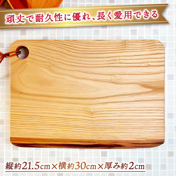 島根県松江市の画像2