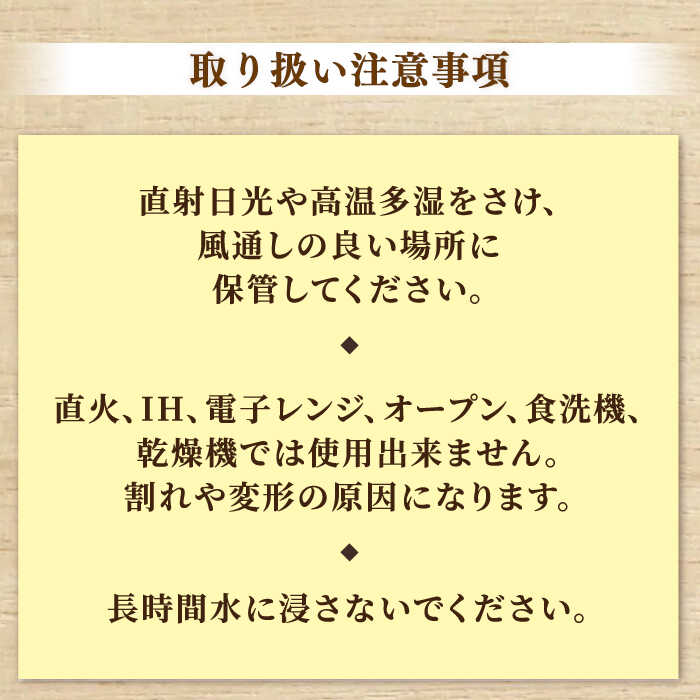 島根県松江市の画像3