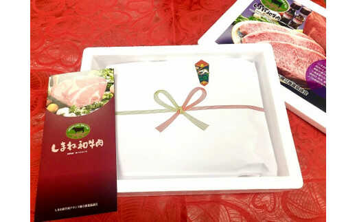 島根県松江市の画像3