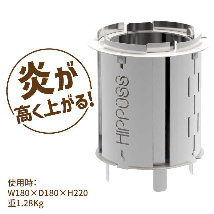 島根県松江市の画像2