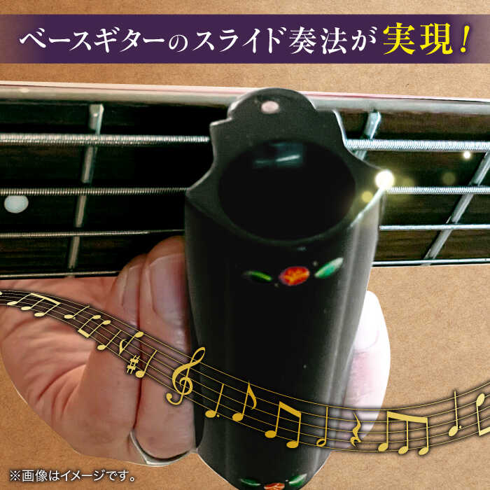 【ふるさと納税】ギター Bass Cascader（ベースギター用カスケーダー）×八雲塗 島根県松江市 高級/e-nextVision合同会社[ALGO002]｜ ギター ベース ギターエフェクター エフェクトチェーン ギタートーン エフェクターボード ギターペダル ライブ ボトルネック プロ 練習