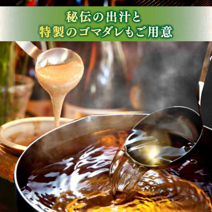 島根県松江市の画像3