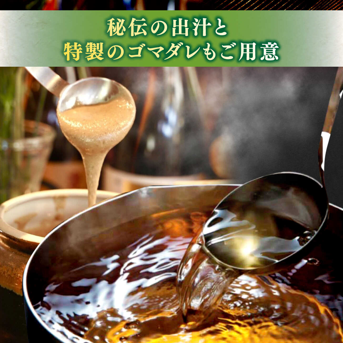 【ふるさと納税】【選べる容量】牛肉 肉質日本一！特選しまね和牛しゃぶしゃぶセット 300g～1.5kg 人気 おすすめ 島根県松江市/株式会社かがり陽[ALGP004]｜ 島根和牛 しまね和牛 ブランド牛 和牛 高級 国産 牛肉 肉 特選 お取り寄せ 名店 しゃぶしゃぶ グルメ