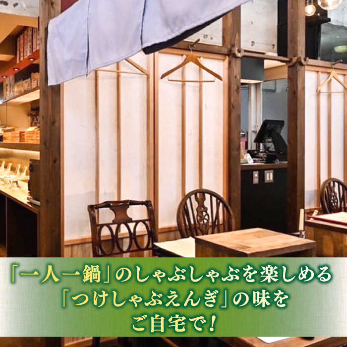 【ふるさと納税】【全3回定期便】牛肉 肉質日本一！特選しまね和牛しゃぶしゃぶセット(500g×1パック) 島根県松江市/株式会社かがり陽[ALGP008]｜しまね和牛 しゃぶしゃぶ 和牛 ブランド牛 黒毛和牛 A5ランク 牛肉 高級 ギフト 贈り物 贈答用 特産品 人気 おすすめ