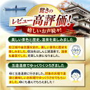 島根県松江市の画像2