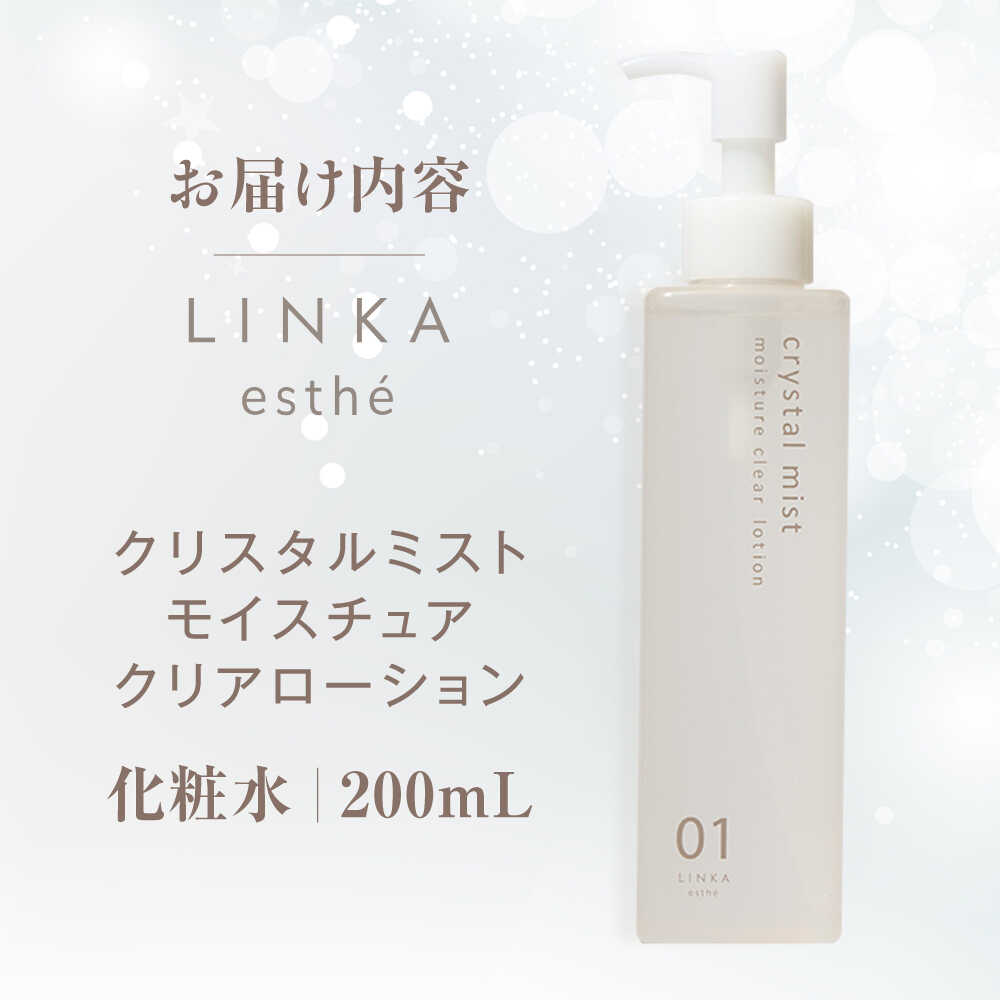 島根県松江市の画像2