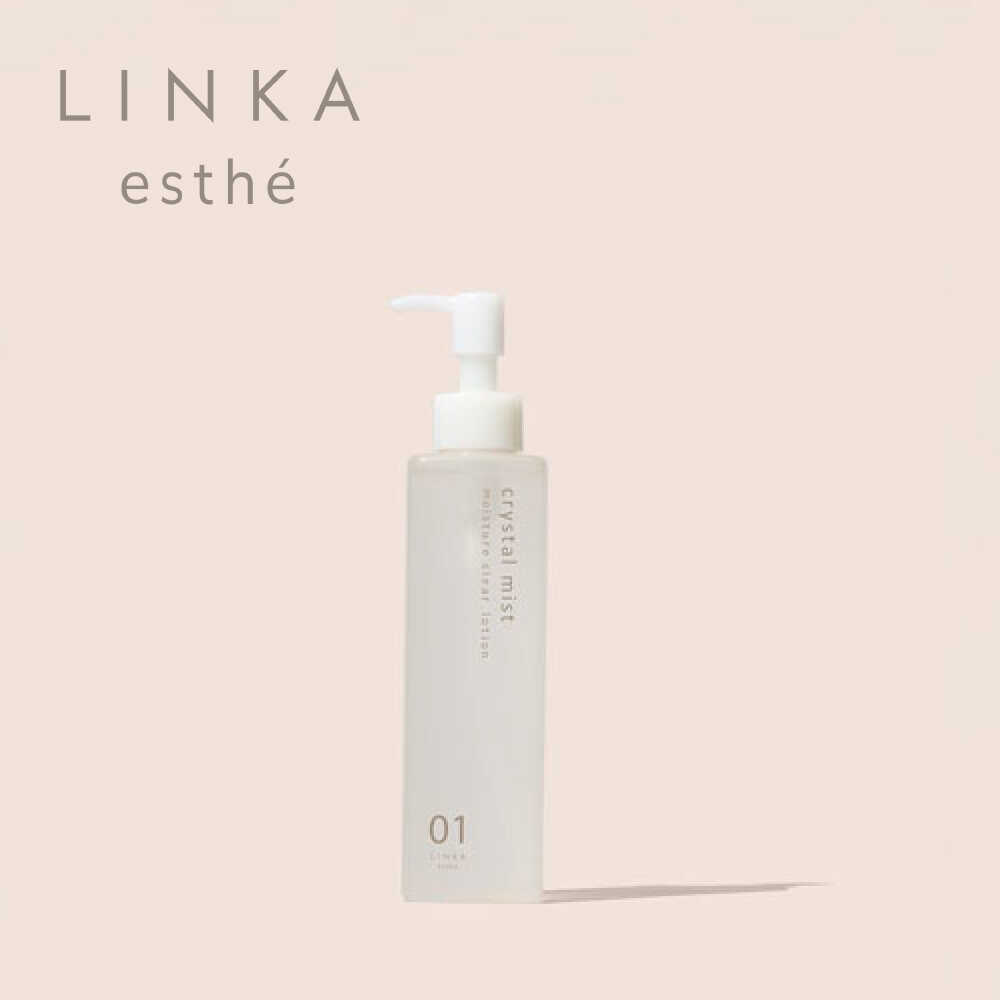 島根県松江市の画像3