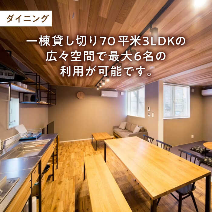 島根県松江市の画像2