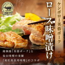 島根県浜田市の画像2