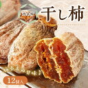 島根県浜田市の画像2