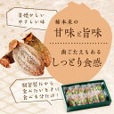 島根県浜田市の画像3