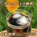 島根県浜田市の画像2
