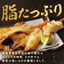 島根県浜田市の画像3