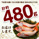 島根県浜田市の画像3