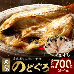 https://thumbnail.image.rakuten.co.jp/@0_mall/f322024-hamada/cabinet/09847073/658_s1.jpg