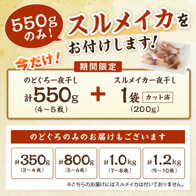 島根県浜田市の画像3