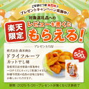 島根県浜田市の画像3